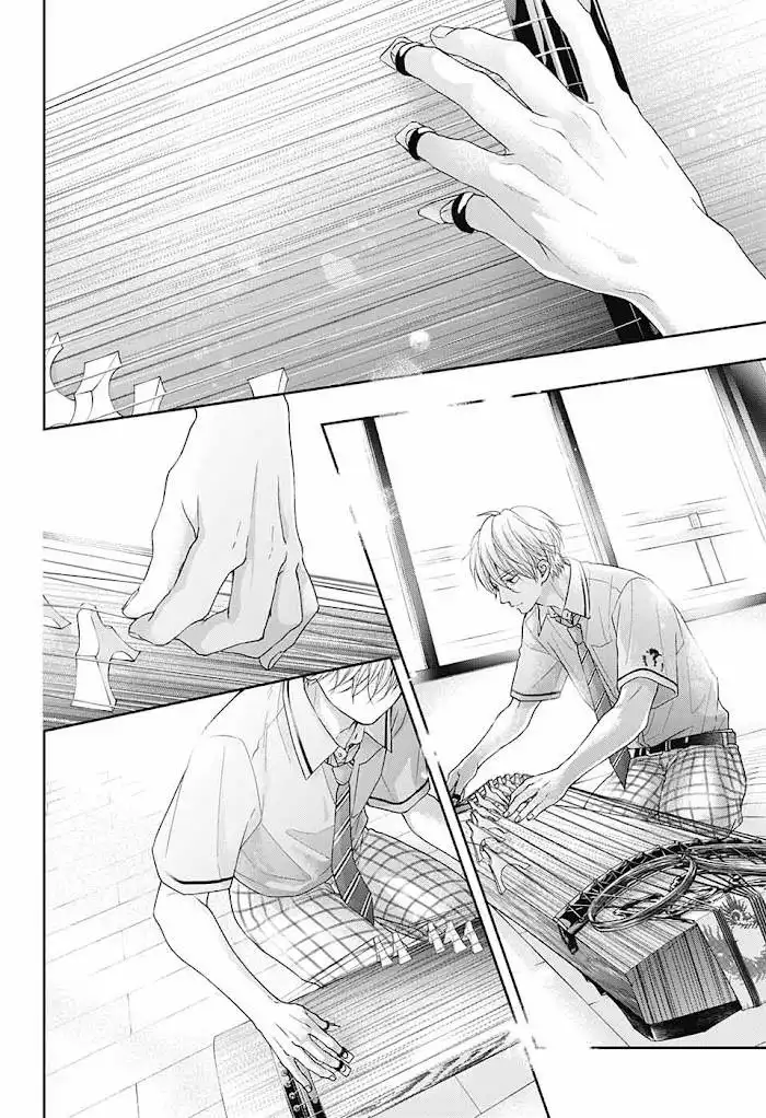 Kono Oto Tomare! Chapter 110 33